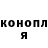 МЕТАДОН белоснежный Cokkie_Merri