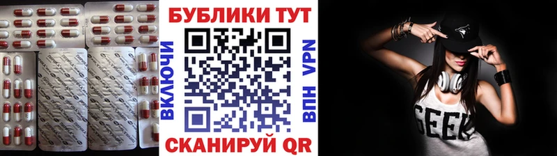 ЭКСТАЗИ Philipp Plein Шлиссельбург