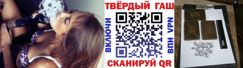 ГАШ гарик Шлиссельбург