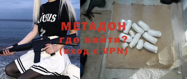 соль курить ск Сатка