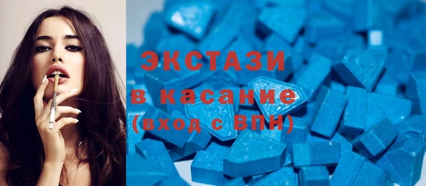 скорость Баксан