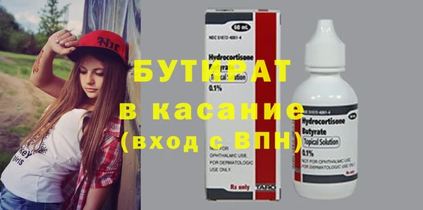 скорость Баксан