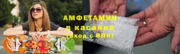 дмт Армянск
