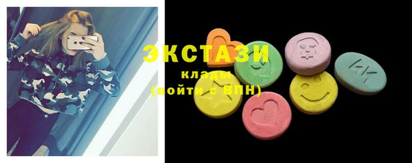 скорость Баксан