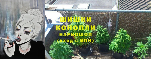 соль курить ск Сатка