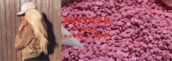 марки lsd Сафоново
