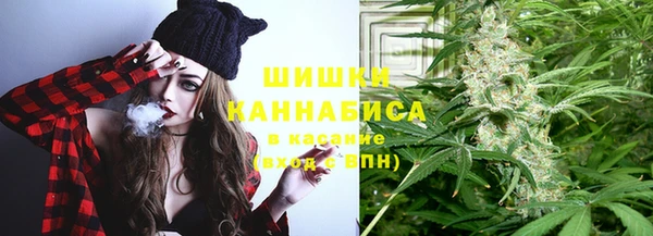 герыч Балахна