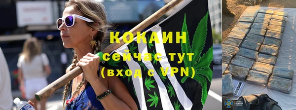 спиды Балабаново