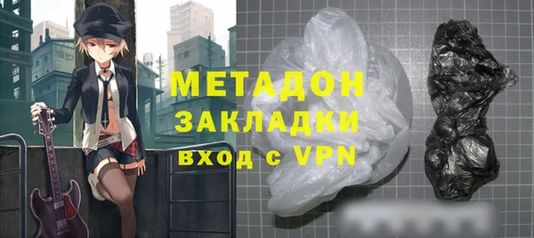 скорость Баксан